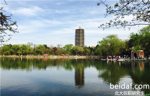 北京大學(xué)在職研究生